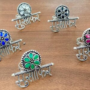 Musafir Ring